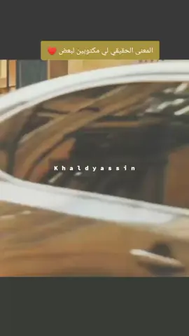 #creatorsearchinsightstogoviral❤️🥰🌹🏊‍♂️ #france #reposting #layik❤❤ 