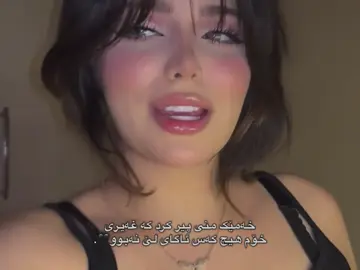 #ii_dunii4a #foryou 