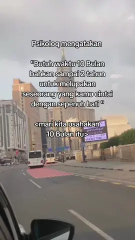 Quotes Perasaan # Cukup Dengan mengiggat Allah Swt. Hati Menjadi Tenang Lupakan manusia Mengigatnya Cukup Satu Detik Saja Agar Hati kita Tidak Kecewa Lupakanlah Secepat-Nya.