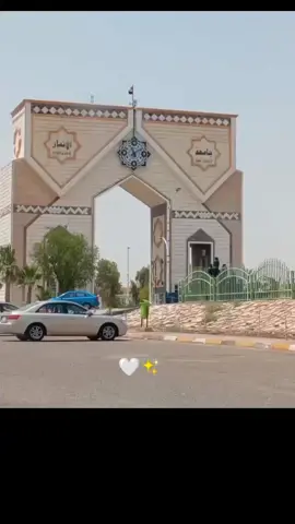 #مدلله_امها_وابوها💞👑 #الانبار #جامعه الانبار 🥲❤️