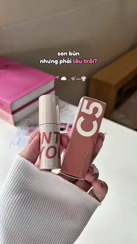 #inoyou #sonbun #sonintoyou #lipmud #makeuptips1606 