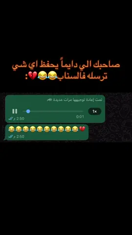 #creatorsearchinsights #اكسبلورexplore_o #اكسبلورexplore 