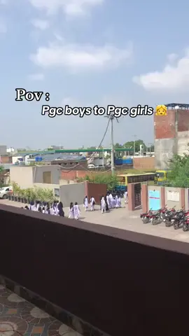 PGC girls 🤭🤗 video viral trending video viral PGC campus Gujranwala trending video viral video viral ######