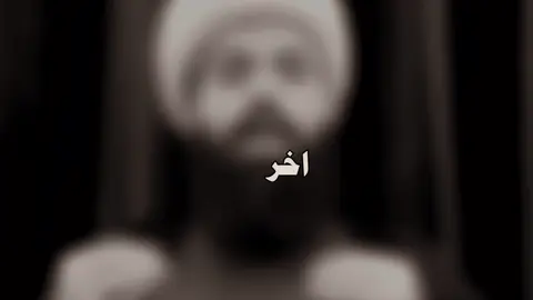 ‏دعاء آخر جمعة من شهر صفر لا أحد يفوته 🤍.        ##بغداد##العراق##الجمعة##شهر##صفر