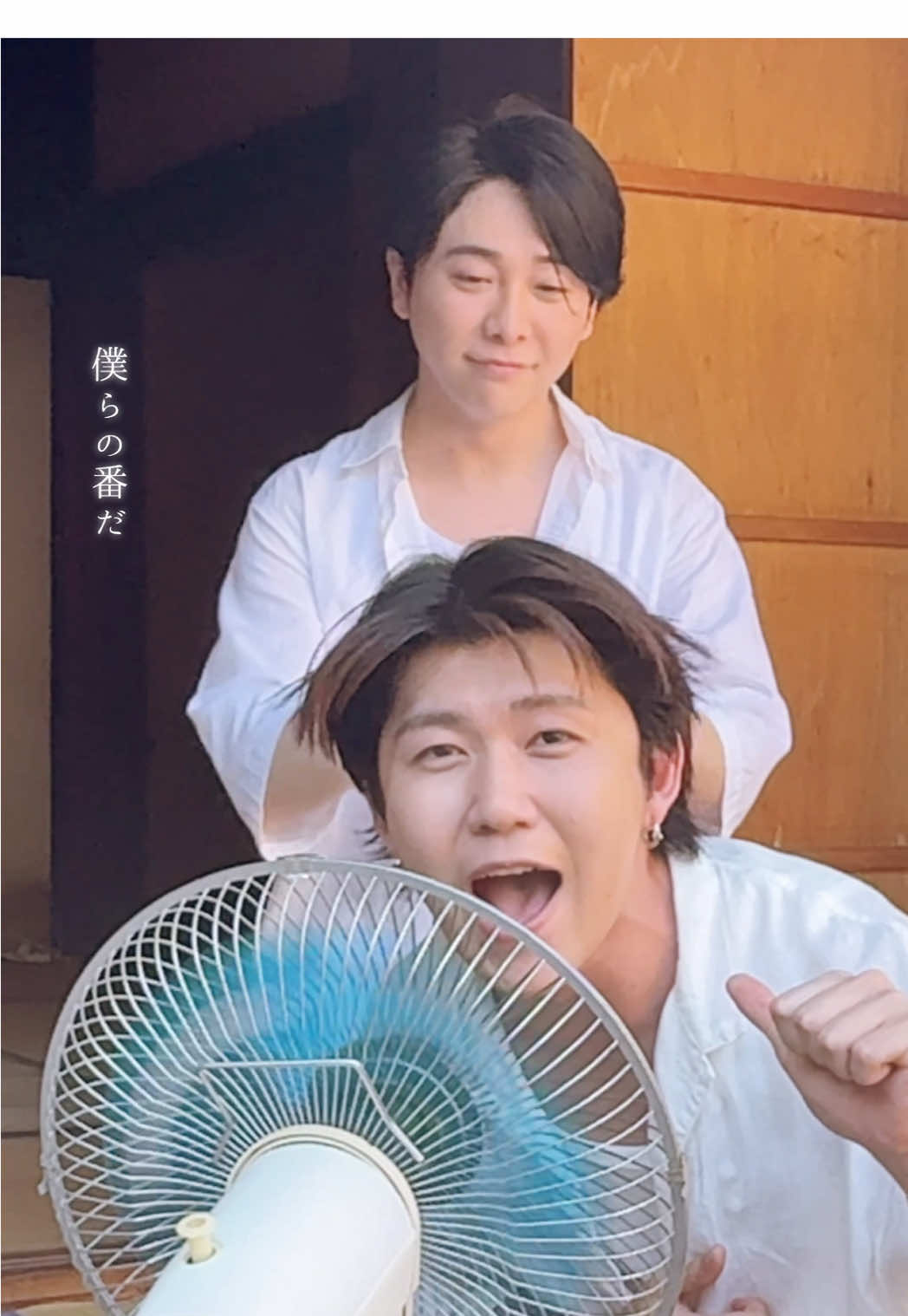 『青と夏』歌ってみた #りょうちゃんを探せ #MrsGREENAPPLE  #大森元貴 #若井滉斗 #藤澤涼架 