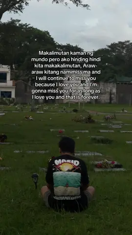 you loved me your whole life, while I have to miss you for the rest of mine. 🥺 #mama #deathanniversary 