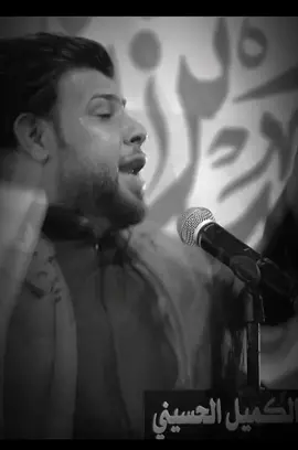 ابو فاضل بعد... . . . . #سيد_فاقد_الموسوي #سيد_فاقد 