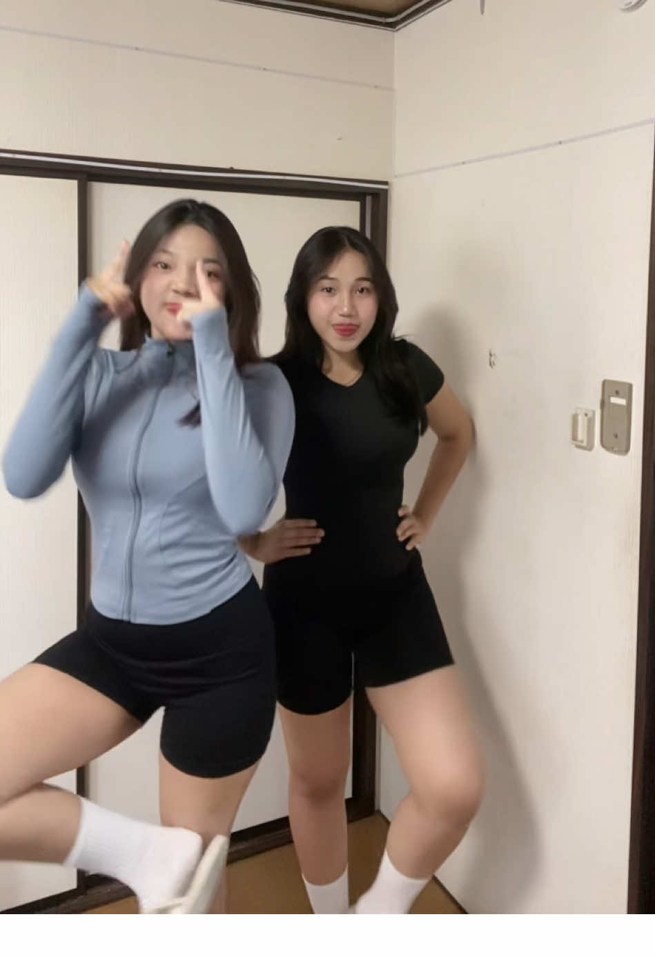 draff dulu