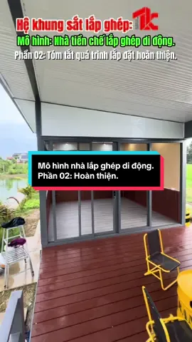 Trả lời @Trung Sen #cokhi #theptienche Mô hình nhà tiền chế lắp ghép di động