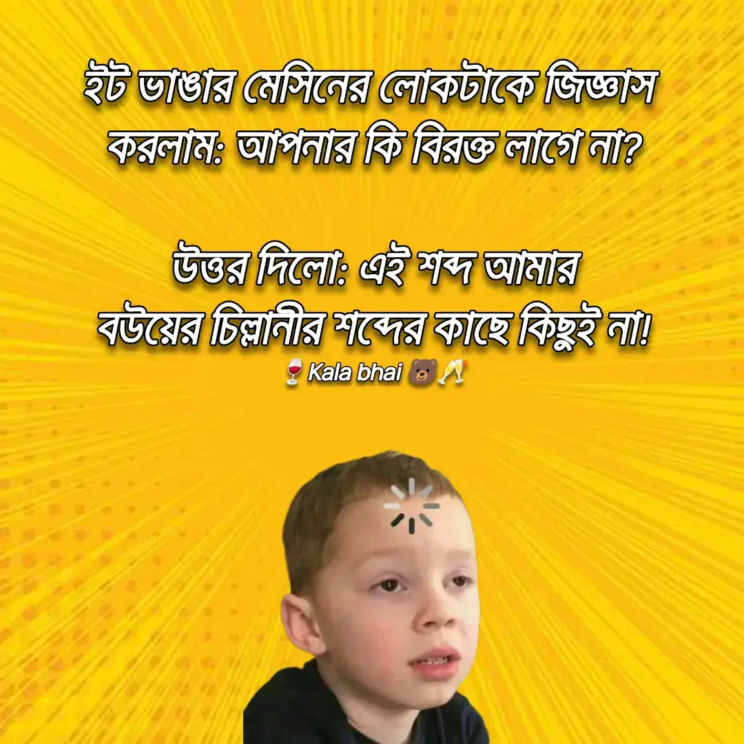 #copylinkplease #fypシ゚viral #Bangladeshofficial #foryoupage #pppppppppppppppp 