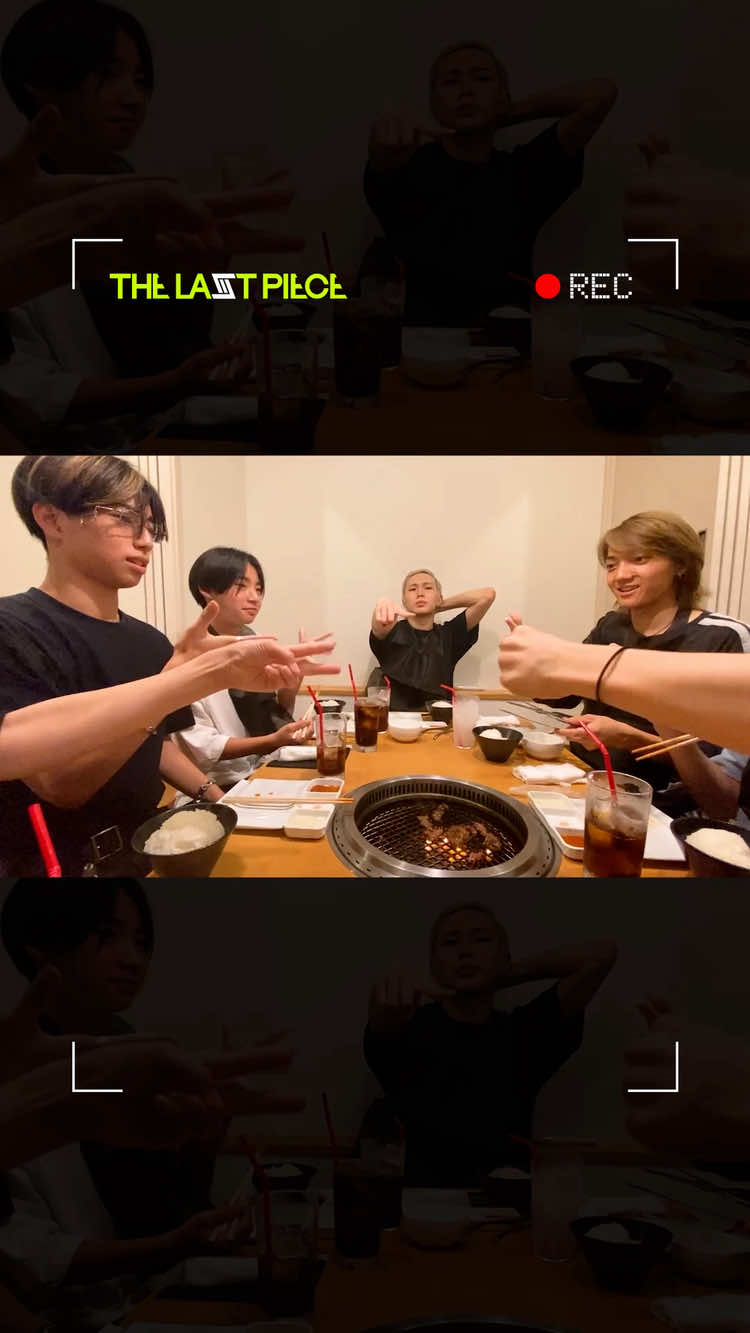 #BMSG presents BOYS GROUP AUDITION PROJECT 2025 “THE LAST PIECE” ━ 5th Round ━ 未公開シーン 焼肉の日👀🎥 #ラスピ未公開 #ラスピ #THELASTPIECE