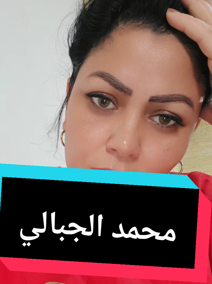 @Mohamed Jebali  #شعب_الصيني_ماله_حل😂😂 #pppppppppppppppp #fyp #ترند #pov 