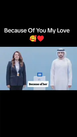 Because Of you My Love 🥰♥️#foryoupage❤️❤️ #bestfazzapoem #Trending #tik_tok #hamdanbinmohd 