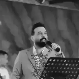 خوفي من نتلاكه، #باجر . تنسى اسمي