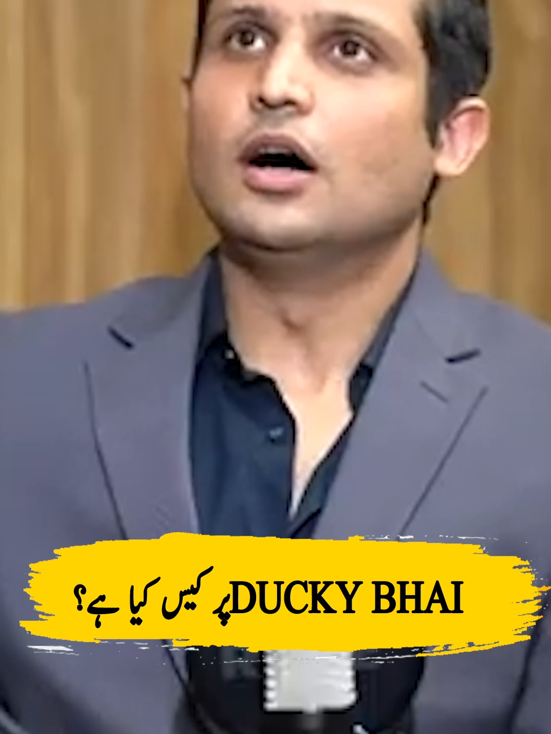 Ducky Bhai Exposed ! #rts #rehantariq #duckybhai #duckyarrested