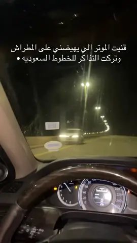 #اكورد #اكسبلور 