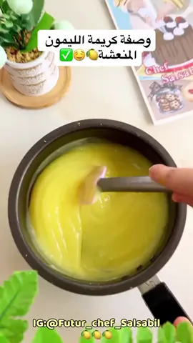 #explorefrاكسبلور 