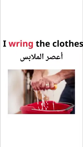 #تعلم_اللغة_الانجليزية 