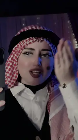 #واني_العهد_ماخونو 🫂🖤❤️ #عائشة_الباني_🧉 