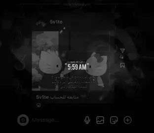 - أسِف ،. ‏𓏺 #lyrics  #foryou #مالي_خلق_احط_هاشتاقات #لَامٌ  #fyppppppppppppppppppppppp 