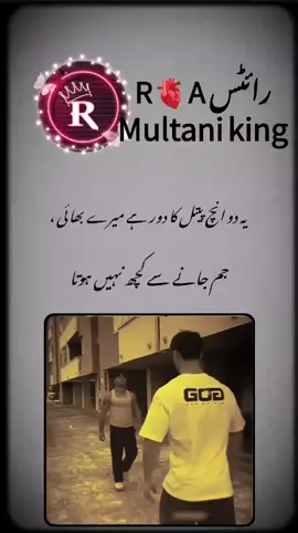 #شاعری_سٹیٹس🥀 #k500klike #1millionviews #poetrystatus #terdingsong 