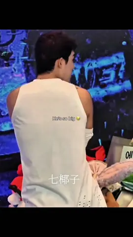 His tattoo is peeking 👀 cttro #scoups #seungcheol #fyp #foryou 