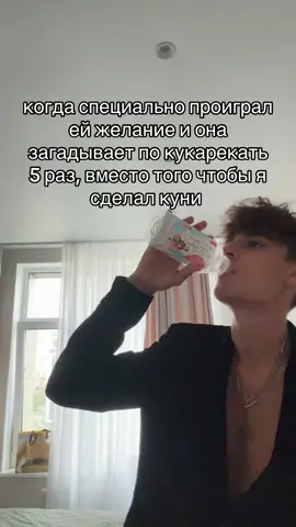 они не понимают намёков 