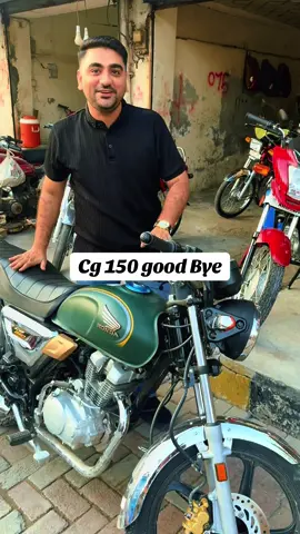 Honda 125 ka koi jod Nahi.. 125 is best ❤️ #cg150 #honda125 #foryoupage #honda #bestbike