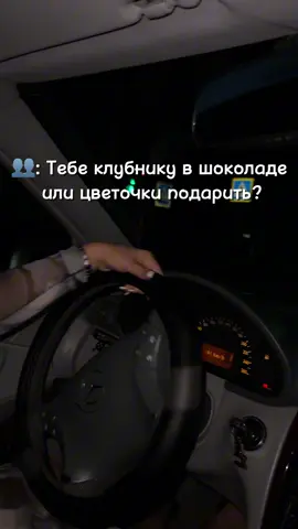 Ну так на всякий случай 😂#mercedes #w203 #вуменмомент 
