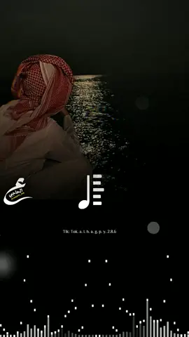 قال غازي حذاري من صحب ذا الزماني #المصمم_عبود_الحاجبي #تصميم_فيديوهات🎶🎤 #اكسبلوررر #اكسبلوررر 