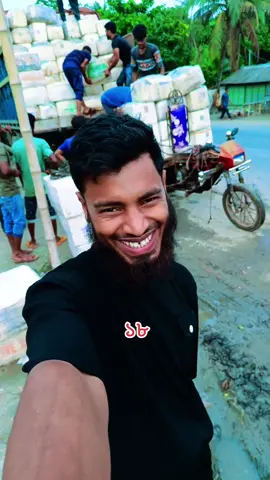 উলভারার জেলায় আইছি🙋‍♂️🤗#পটুয়াখালীর_পোলা #মাশাআল্লাহ 