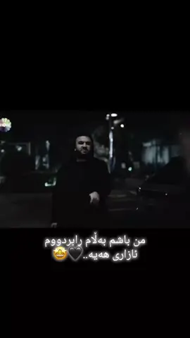 #درامای،شەربەتی،خەم 