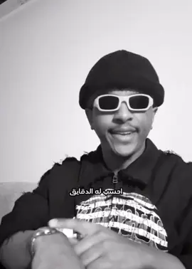 اطفشو لين يكرهني😂😂😂