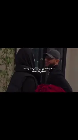 #سارة #حب #explore #fyp 