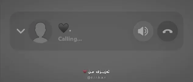 ئەزیزی من…♥️ #i_f1aaa #dlllbar #actives? #tiktok #foryou @TikTok  