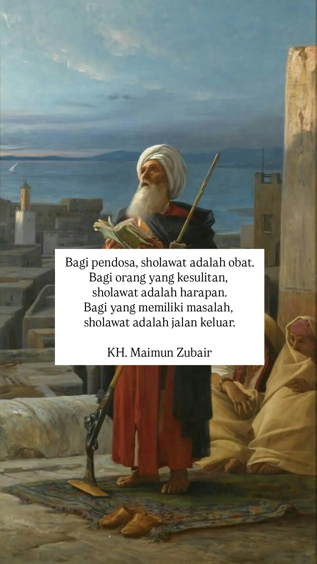 #allahummashollialasayyidinamuhammad #berkahsholawat #quotesislam #fypage #4u 