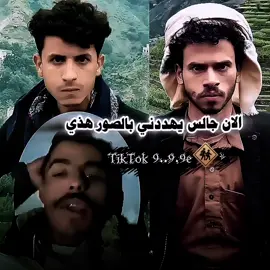 #اليمن_اصل_العرب 