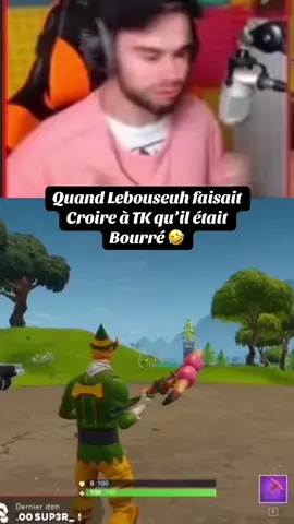 Lebouseuh TK🤣 #pourtoi #prime #epicgames #fortnite #og 