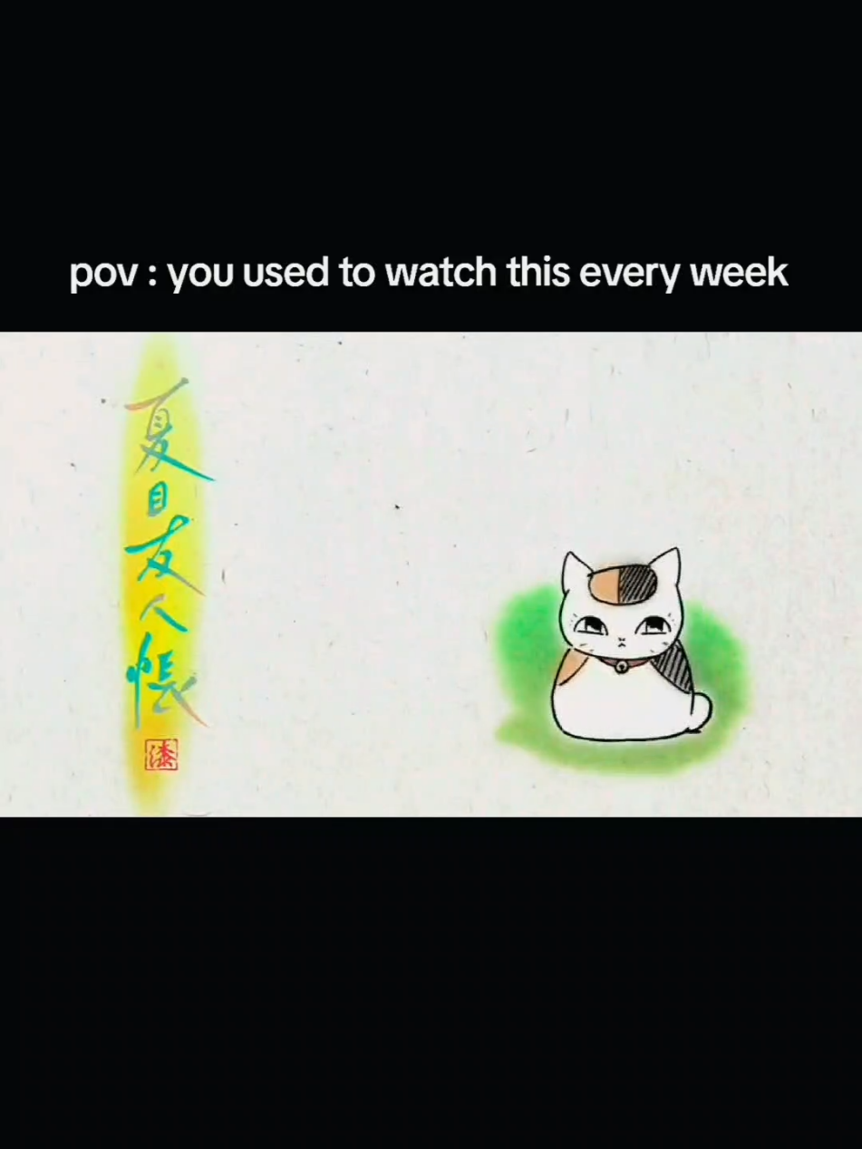finished rereading the manga, guess I just miss seeing them on screen again  #natsumeyuujinchou  #natsumesbookoffriends  #nyankosensei  #animerecommendations  #foryou 