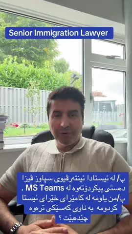 #refugees #foruyou #spouse #erbil #kurd 