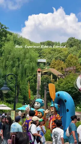 Must- Experience Rides in Everland !! #everland #everlandkorea 