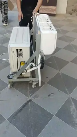 اختراع