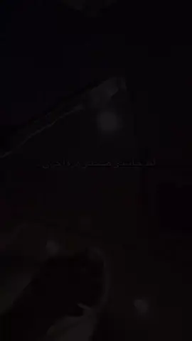 _#لقد خانتني صحتي مجدداً ياليتني تعودي 😣😔##