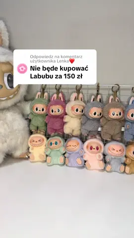 Kup nasze labubu już teraz i skorzystaj z darmowej dostawy! ❤️‍🩹 #labubu #prezent #dziewczyna #labubuthemonsters #labubumacarons #prezentdlaniej #labubuhaveaseat 