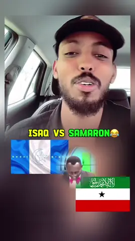 Qalin miyey ku daglmayan😂#bicildherawi #aarkasanaag #isaq #samroon #qudub__power🦁☠️ @General Aarka sanaag🇸🇴🇪🇺 
