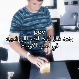 #fyp #fypシ゚ #fypppppppppppppp 