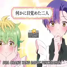 Udh Cocok jadi Istri #mikadonosanshimaiwaangaichoroi #marganca #margaverse #nanimecreatoraogiri #caofams #creatoranimeone #anime #fyp #masukberandafyp
