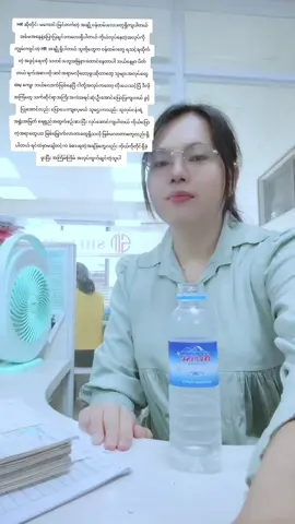 ကိုယ်အရမ်းပင်ပန်းလာရင် ကြိုက်တဲ့ အစားအသောက်တွေ တစ်ထိုင်ထဲ ထိုင်စားပလိုက်ပြီး အားပြန်ယူရင်းနဲ့ အခုလို 🐷ဖြစ်လာ #praticalHRsharingwinwin #excelsharingwinwin #wordshaingwinwin 