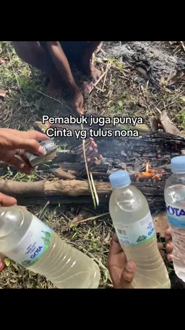 😳🍻