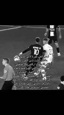 احب الموره